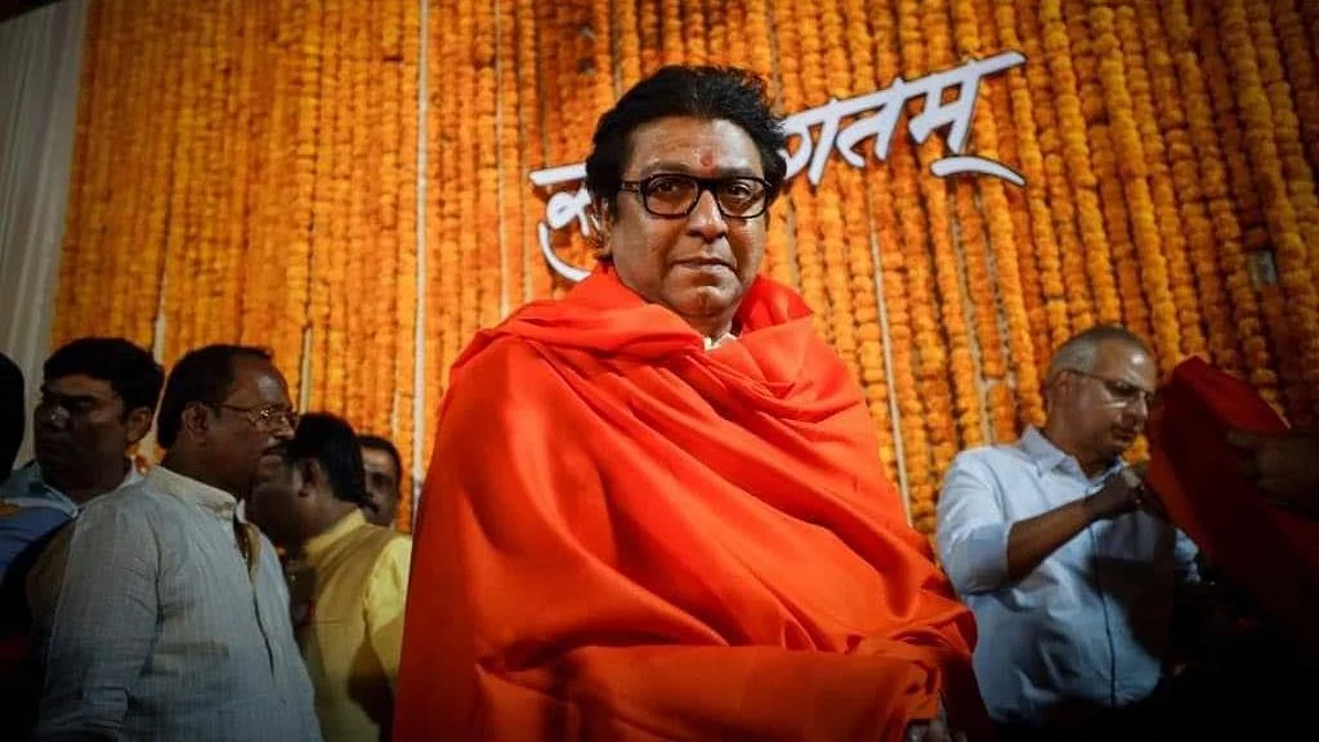 Raj Thackeray: अयोध्या दौरा राज ठाकरेंचा पण जुंपली मात्र भाजपमध्येच!