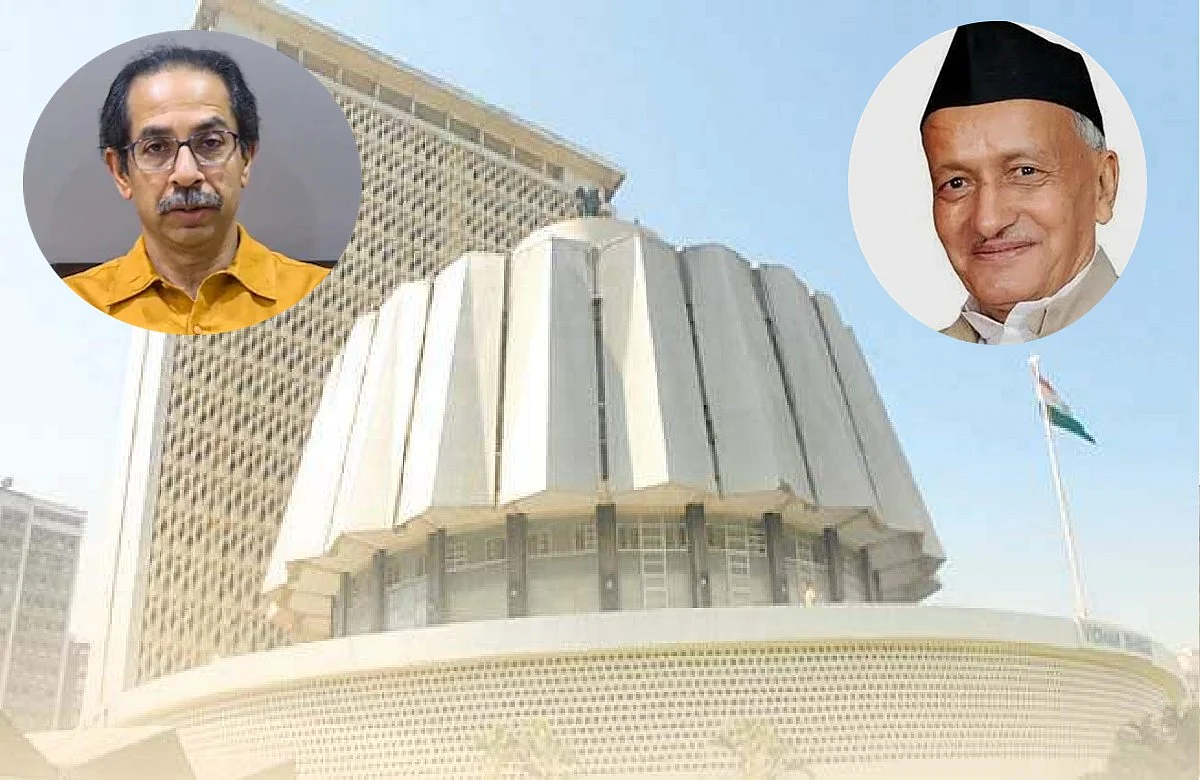 Can Maharashtra Assembly be dissolved? What are the rules?