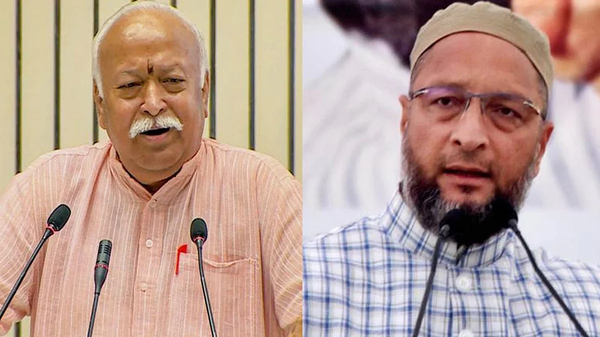 प्रत्येक मशिदीत शिवलिंग का शोधायचं? या मोहन भागवतांच्या वक्तव्याला ओवेसींनी दिलं उत्तर, म्हणाले...