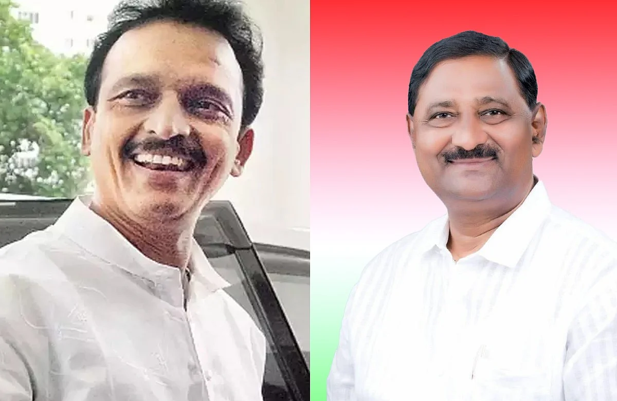 Vidhan Parishad : काँग्रेसचे उमेदवार जाहीर, भाई जगताप आणि चंद्रकांत हंडोरे यांना तिकीट