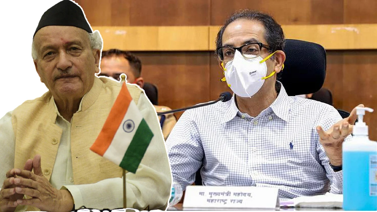 उद्धव ठाकरेंनी राज्यपाल कोश्यारींना दिली ऑफर; उपस्थितांनाही हसू झालं अनावर