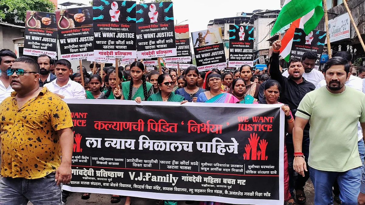 'कल्याणच्या निर्भयाला न्याय मिळालाच पाहिजे' घोषणा देत हजारो तरूण-तरूणांचा मोर्चा