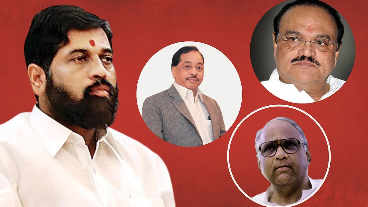 Eknath Shinde | Narayan Rane | Chhgan bhujbal | Sharad Pawar