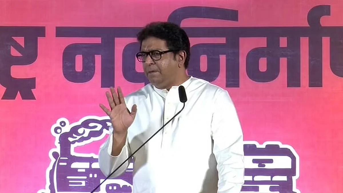 consolation to mns president raj thackeray arrest warrant canceled