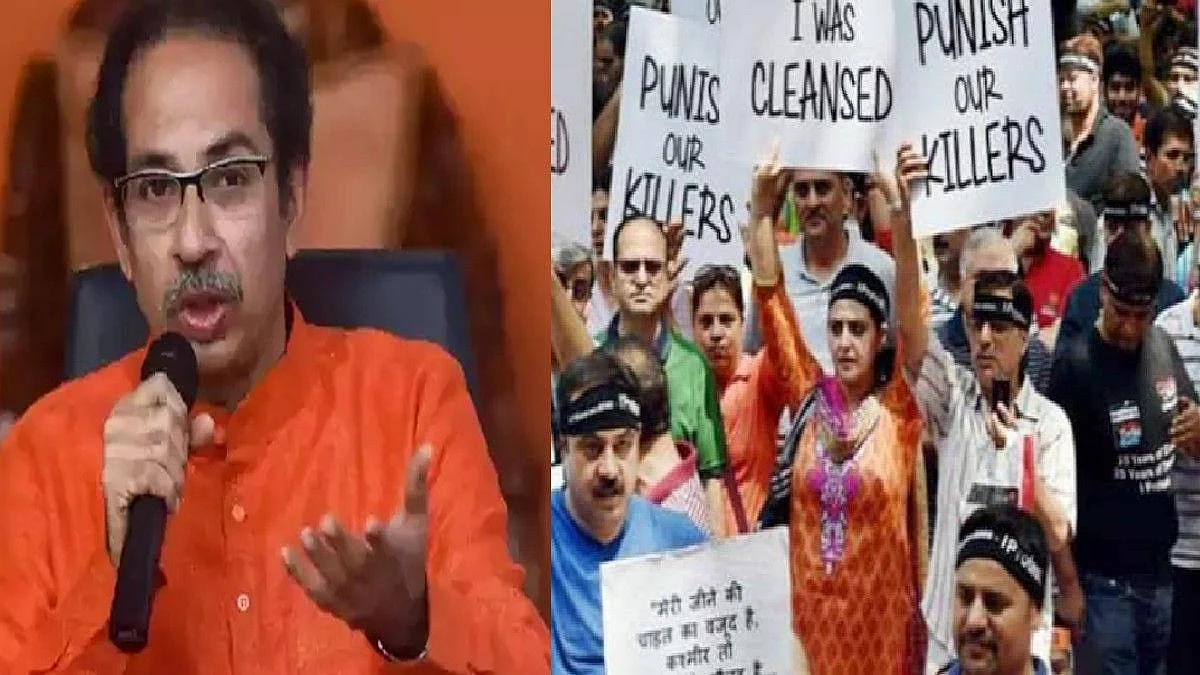 कश्मिरी पंडितांना वाऱ्यावर सोडणार नाही, मुख्यमंत्री उद्धव ठाकरे यांची ग्वाही