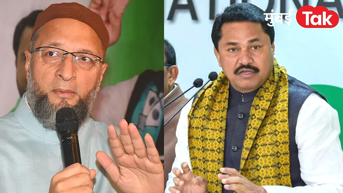 Rajya sabha Election : एमआयएमला कोण देणार प्रस्ताव?; नाना पटोलेंनी दिलं उत्तर