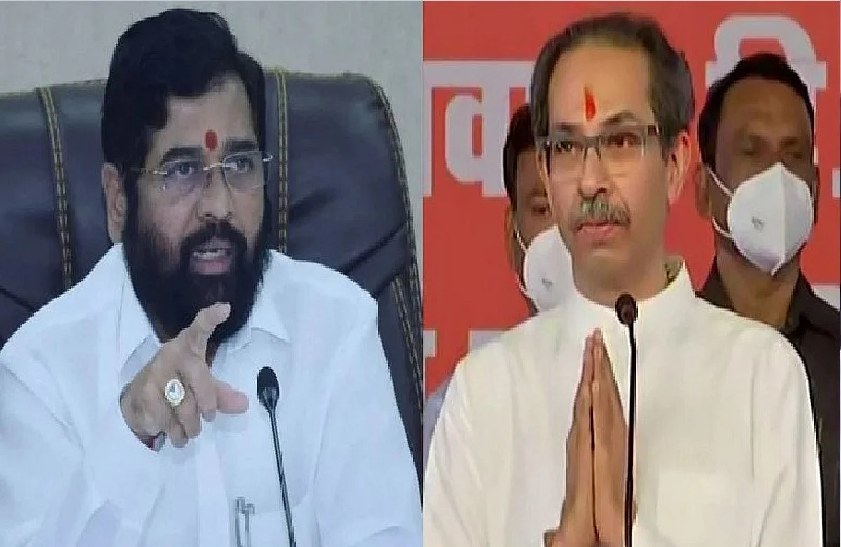 Eknath Shinde Answers to Uddhav Thackeray Appeal