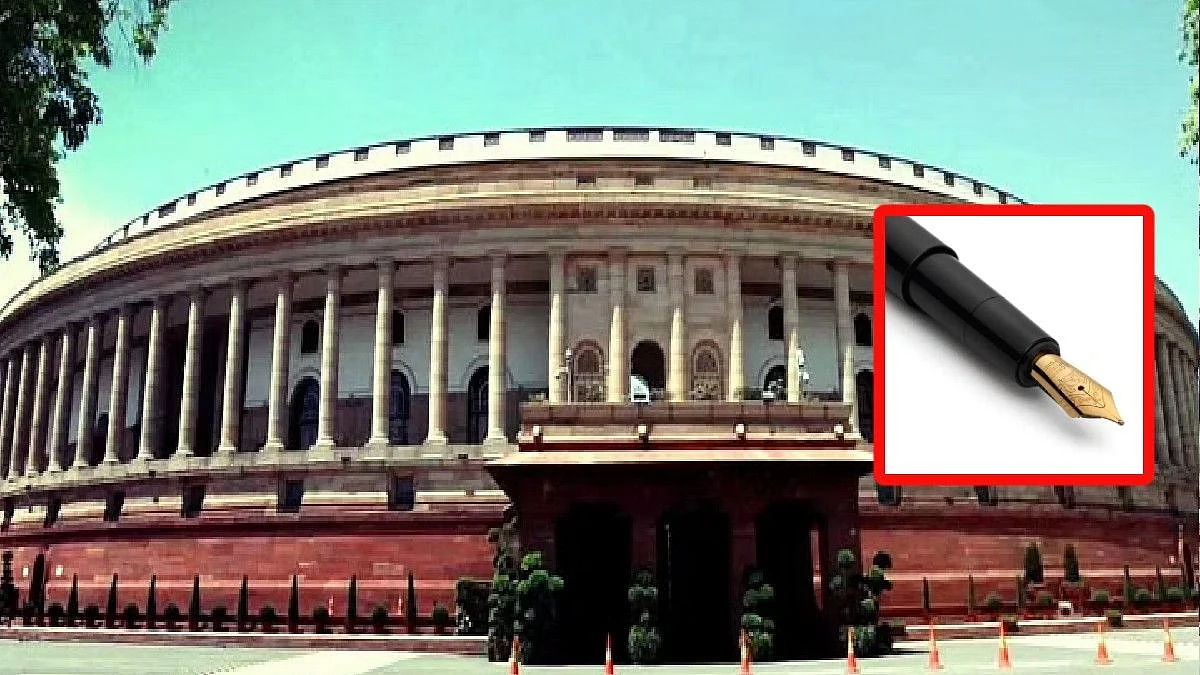 Rajya Sabha Election : मतदानासाठी वापरलं जातं खास पेन, काय आहेत वैशिष्ट्ये?