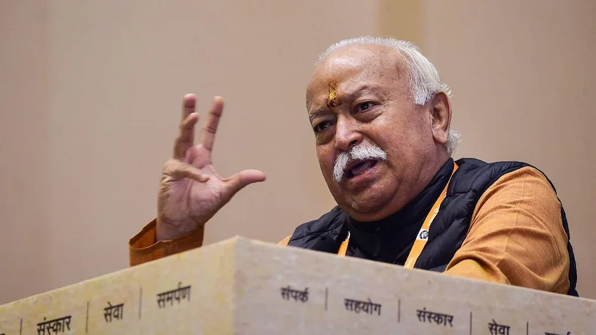 Mohan Bhagwat: ''फक्त खाणं आणि लोकसंख्या वाढवणं, हे जनावरंही करतात''