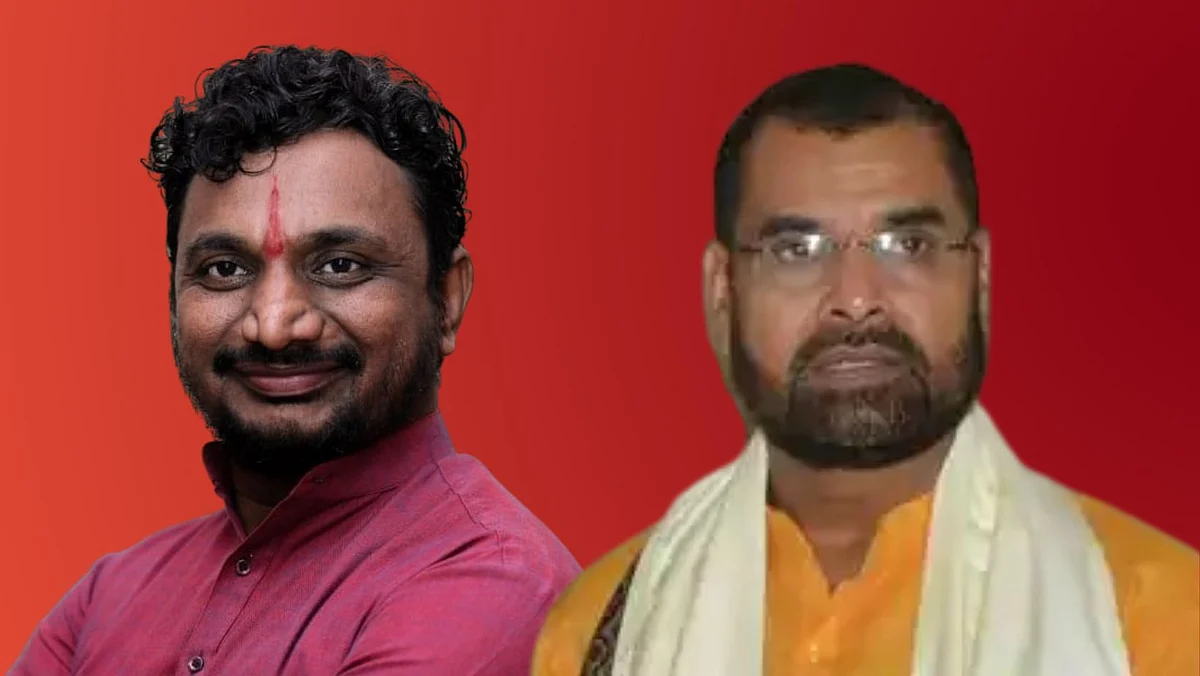 Amol Mitkari | Sadabhau Khot
