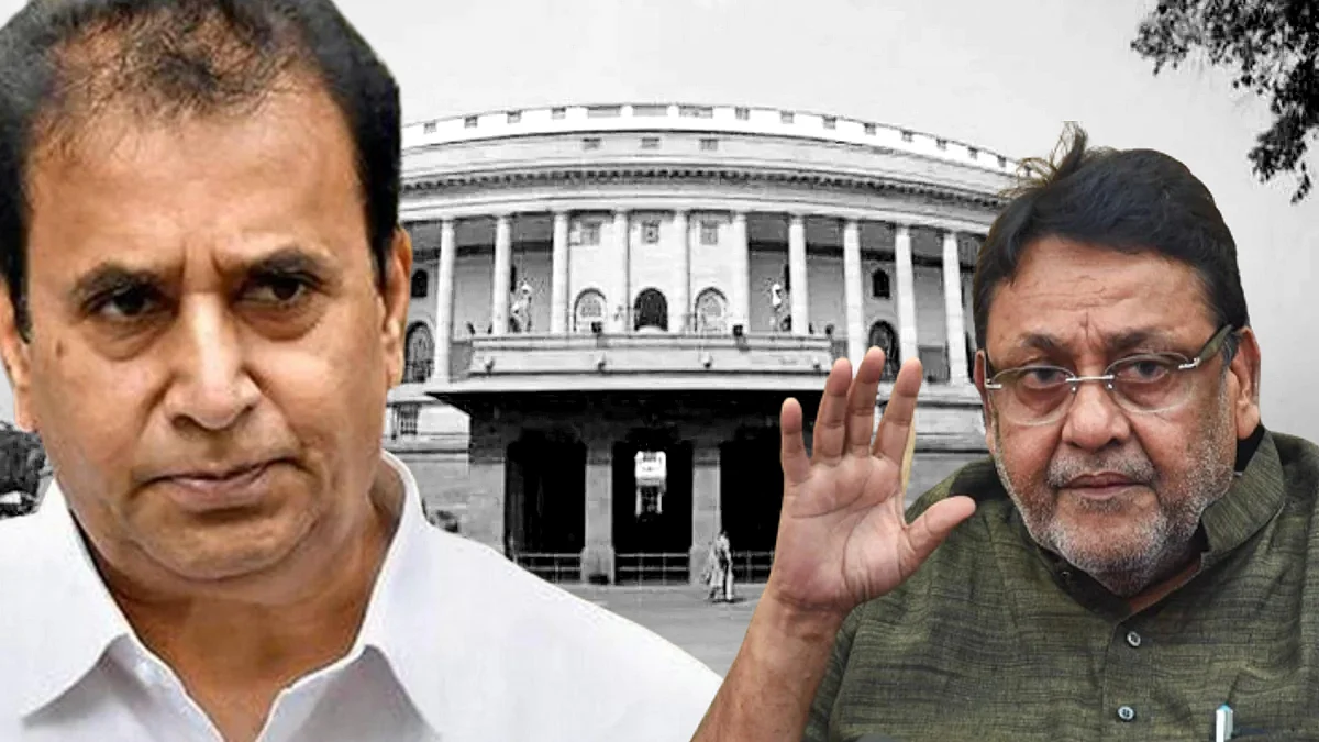 राज्यसभा निवडणूक 2022 : नवाब मलिक, अनिल देशमुखांना मतदान करता येणार की नाही?