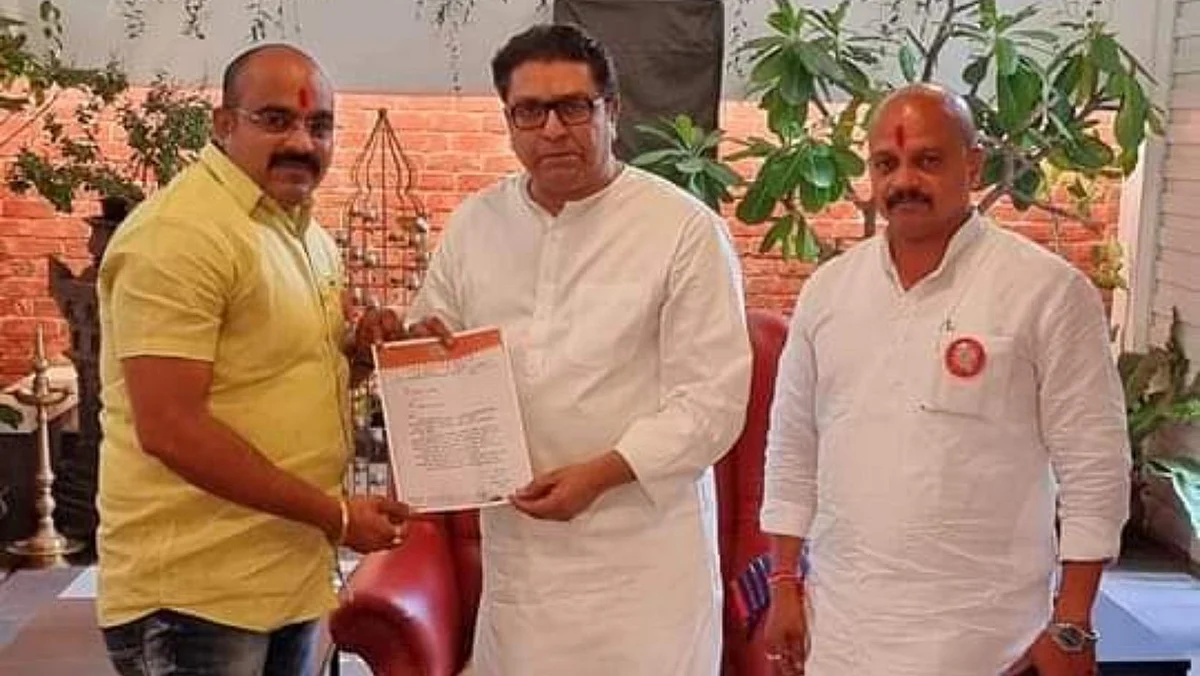 निलेश माझीरे पुन्हा पक्षात; राज ठाकरेंनीच केली नियुक्ती, वसंत मोरे म्हणाले...