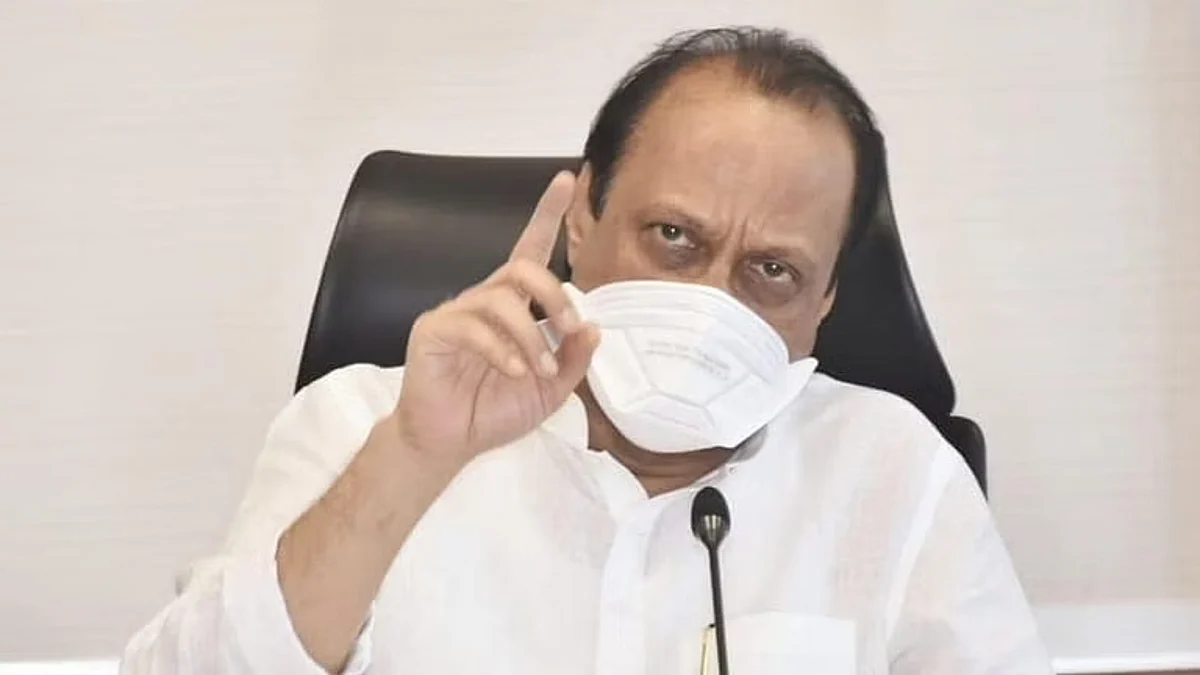 राष्ट्रवादी काँग्रेसची भूमिका आली समोर; बैठक संपताच अजित पवारांनी सांगितला पुढचा प्लान