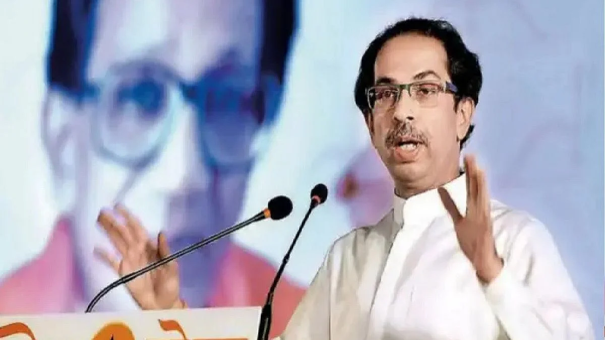 बाळासाहेबांची शिवसेना आता राहिली नाही म्हणणाऱ्यांना उद्धव ठाकरेंचं खणखणीत उत्तर