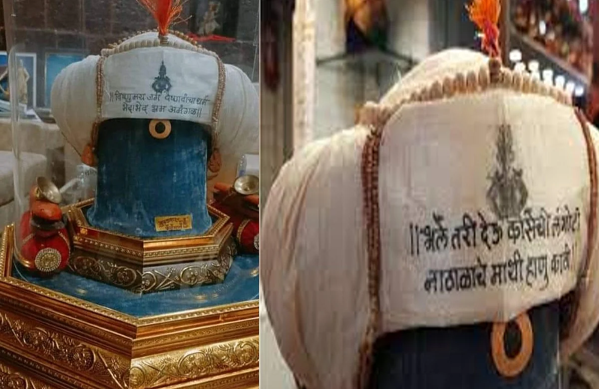 मोदींच्या दौऱ्याआधी पगडीचा वाद! ऐनवेळी तुकोबारायांच्या अभंगाच्या ओळीच बदलल्या, कारण...