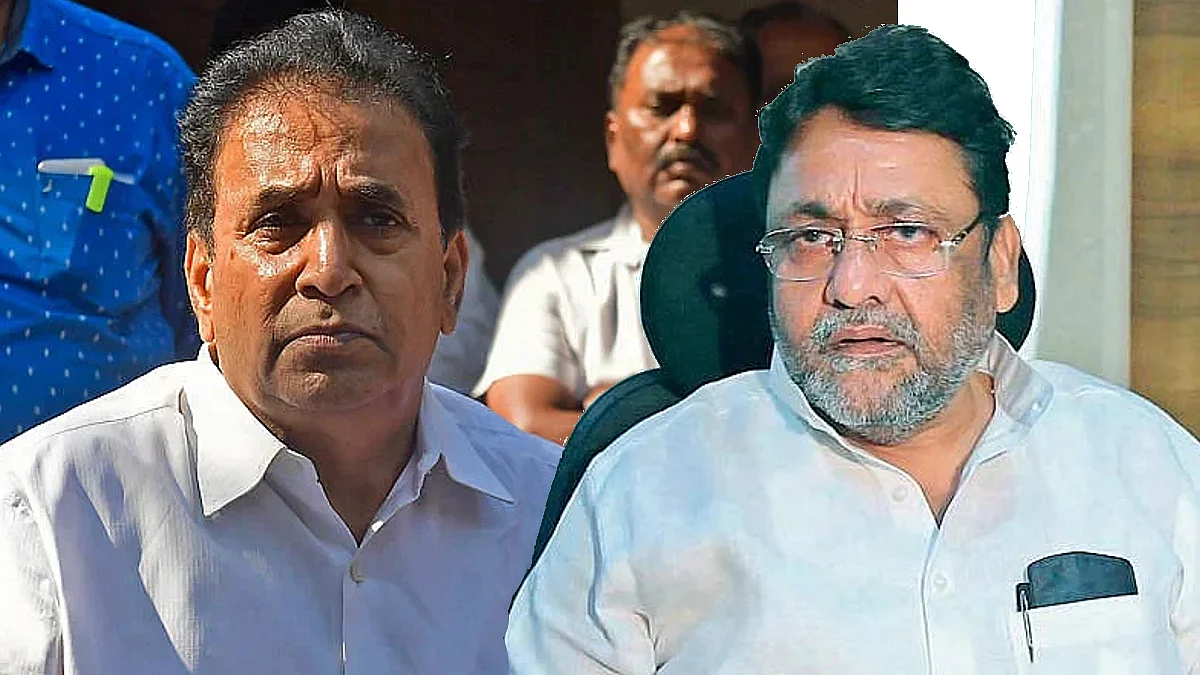 नवाब मलिक, अनिल देशमुख यांना परवानगी नाहीच; सर्वोच्च न्यायालय काय म्हणाले?