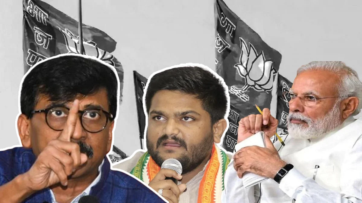 "हार्दिक पटेल त्याच यंत्रणेचे बळी"; मोदी-शाहांचं नाव घेत संजय राऊत काय म्हणाले?
