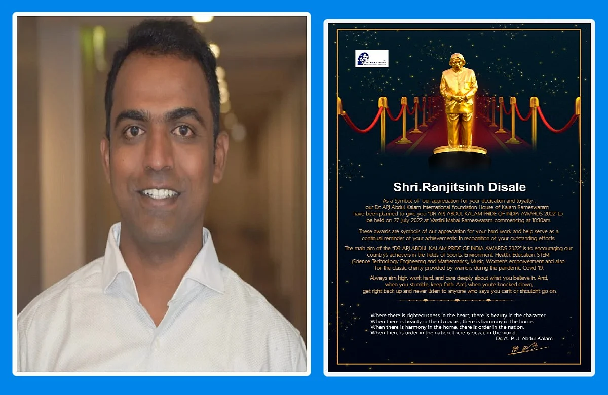 Global Teacher Ranjit Sinh Disle Received Dr APJ Abdul Kalam Pride India Award