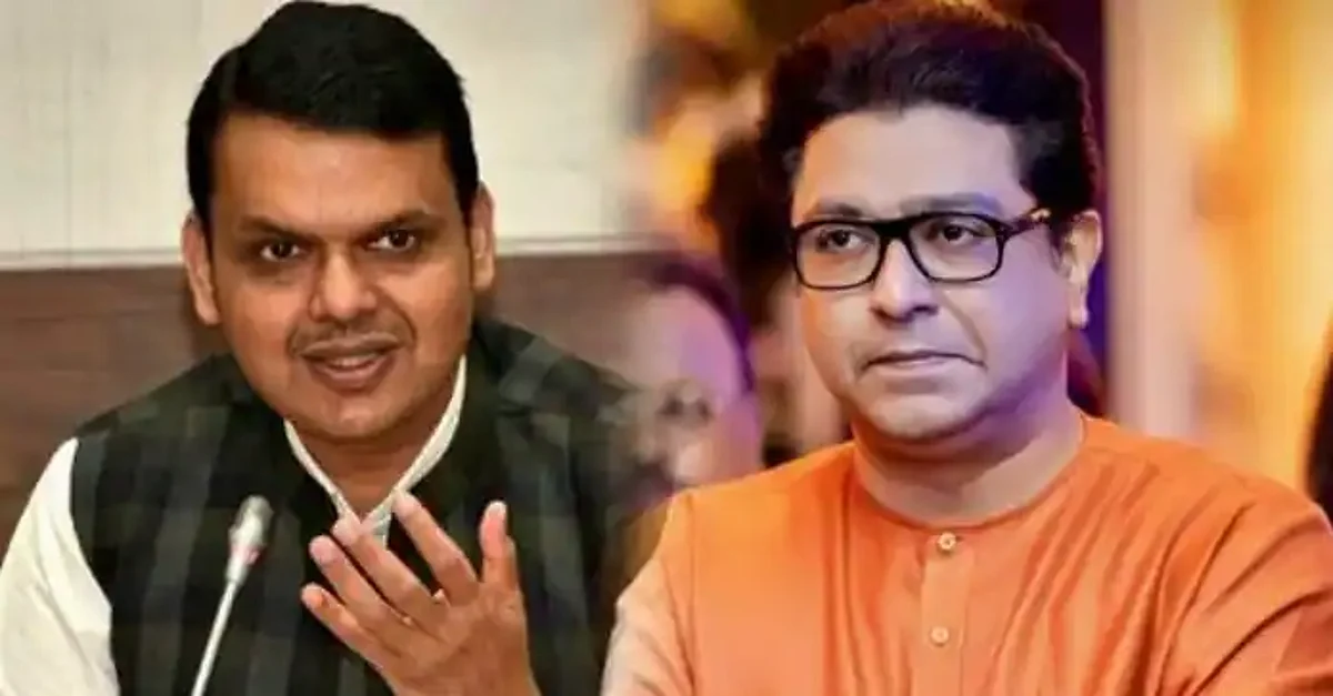 MNS Chief Raj Thackeray Letter to Devendra Fadnavis
