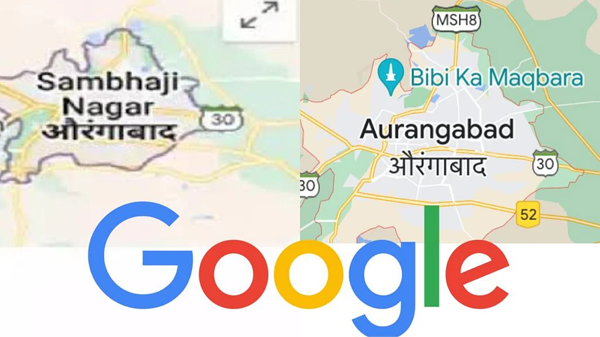 Google removed the changed names of Aurangabad and Osmanabad after several complaints