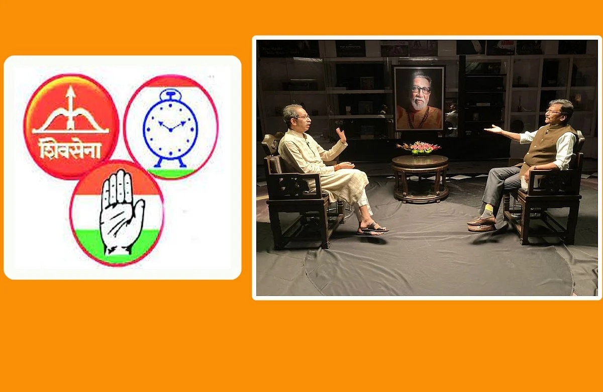 Did the experiment of Mahavikas Aghadi go wrong? What will Uddhav Thackeray answer?