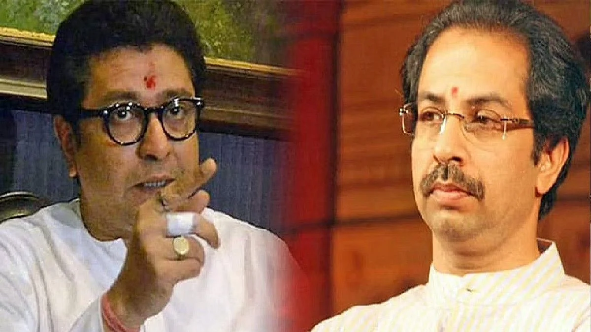 राज ठाकरे शिंदे गटाला पक्षात घेण्यास तयार; मनसेच्या भूमिकेवर उद्धव ठाकरे काय म्हणाले?