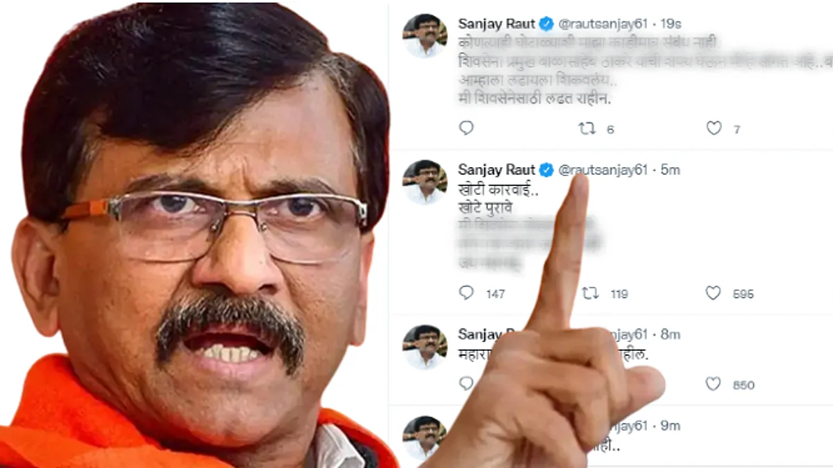 ईडीचे पथक घरी दाखल झाल्यानंतर संजय राऊतांची पहिली प्रतिक्रिया.