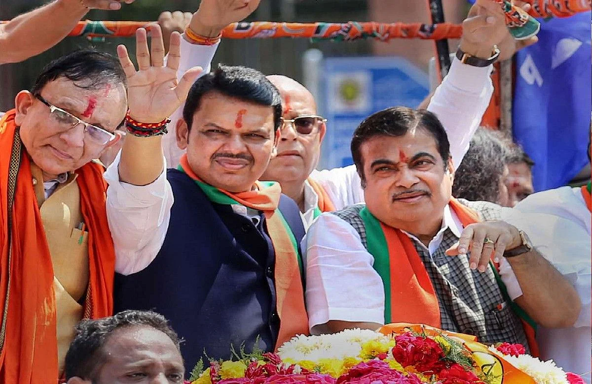 Brahman Mahasangh | Devendra Fadnavis| BJP