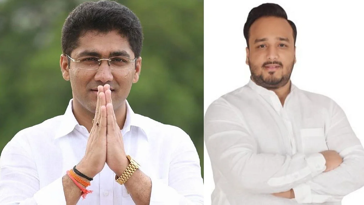 Sangram Jagtap