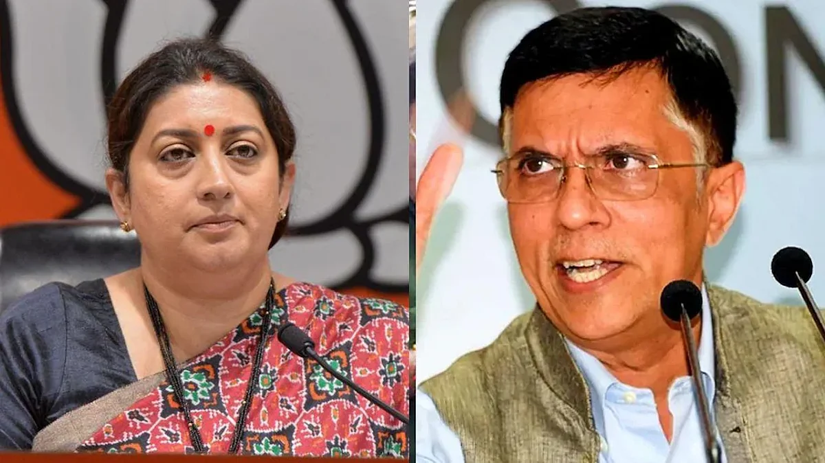 delhi hc smriti irani defamation case pawan khera jairam ramesh over alleged-bar license controversy