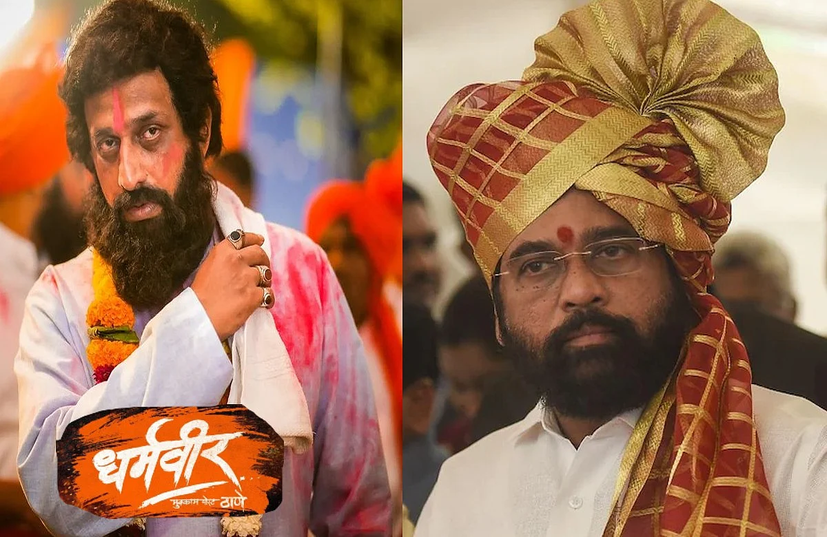 Eknath Shinde Revolt and movie Dharmveer