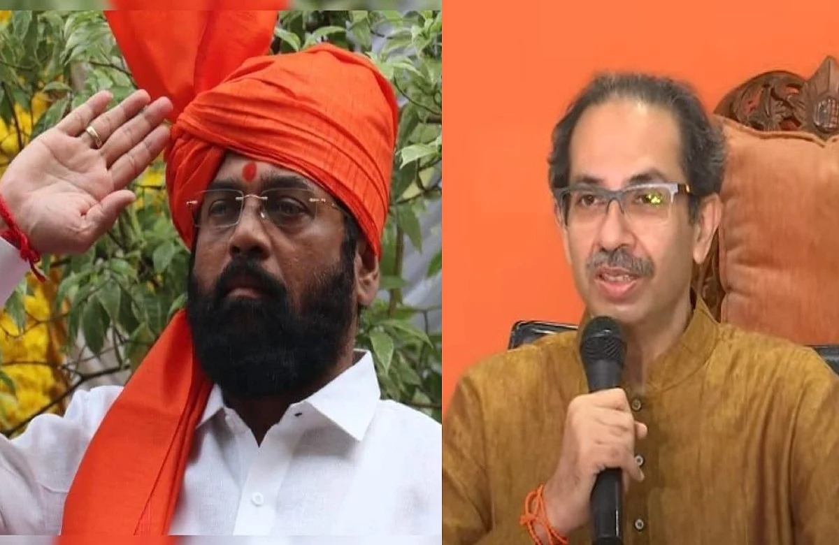 Congratulations to Eknath Shinde on becoming the CM of Maharashtra, but he is not from Shiv Sena Says Uddhav Thackeray