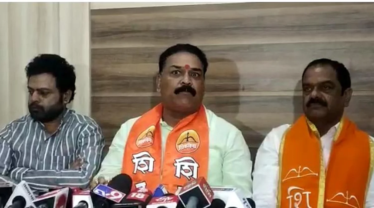 Kolhapur district chief Sanjay Pawar Press Conference