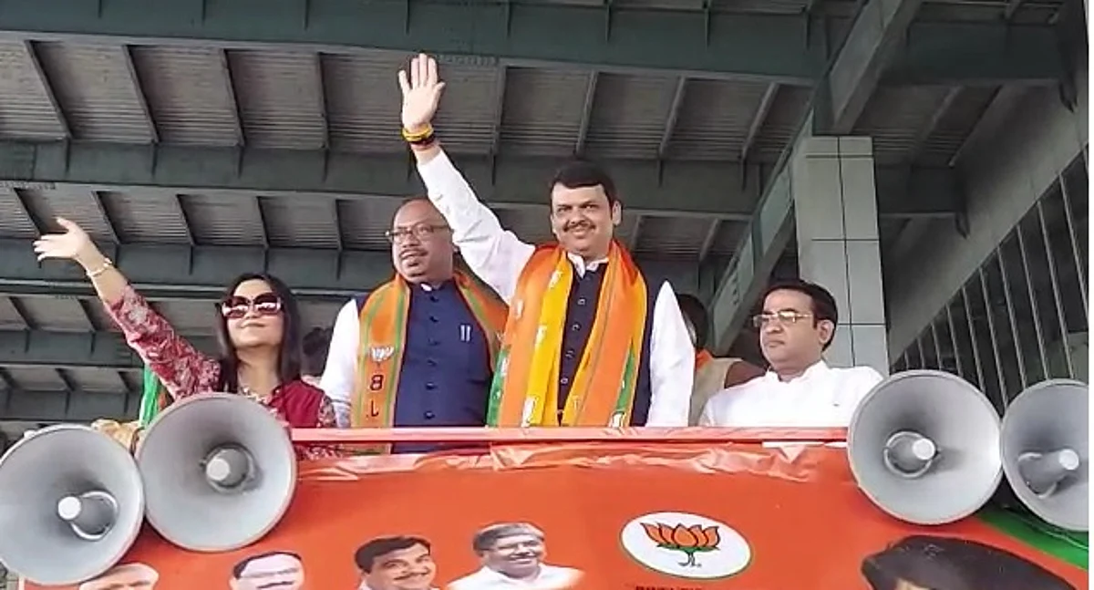 Deputy Cm Devendra Fadnavis Rally in Nagpur
