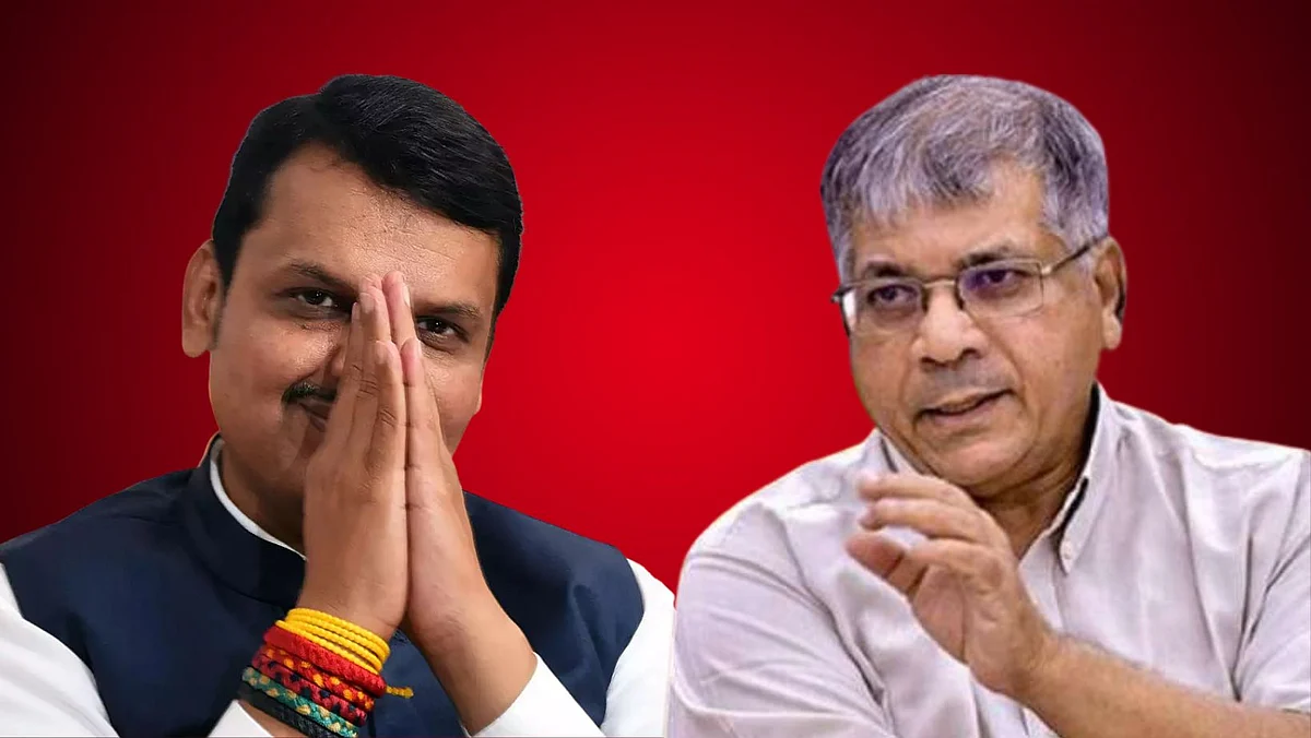Devendra Fadnavis was made Shankarrao Chavan says prakash Ambedkar