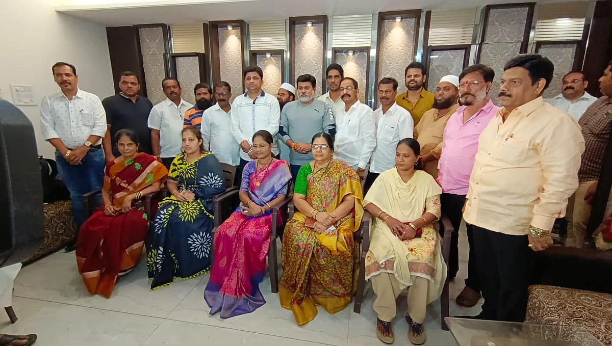Ratnagiri Nagarsevak