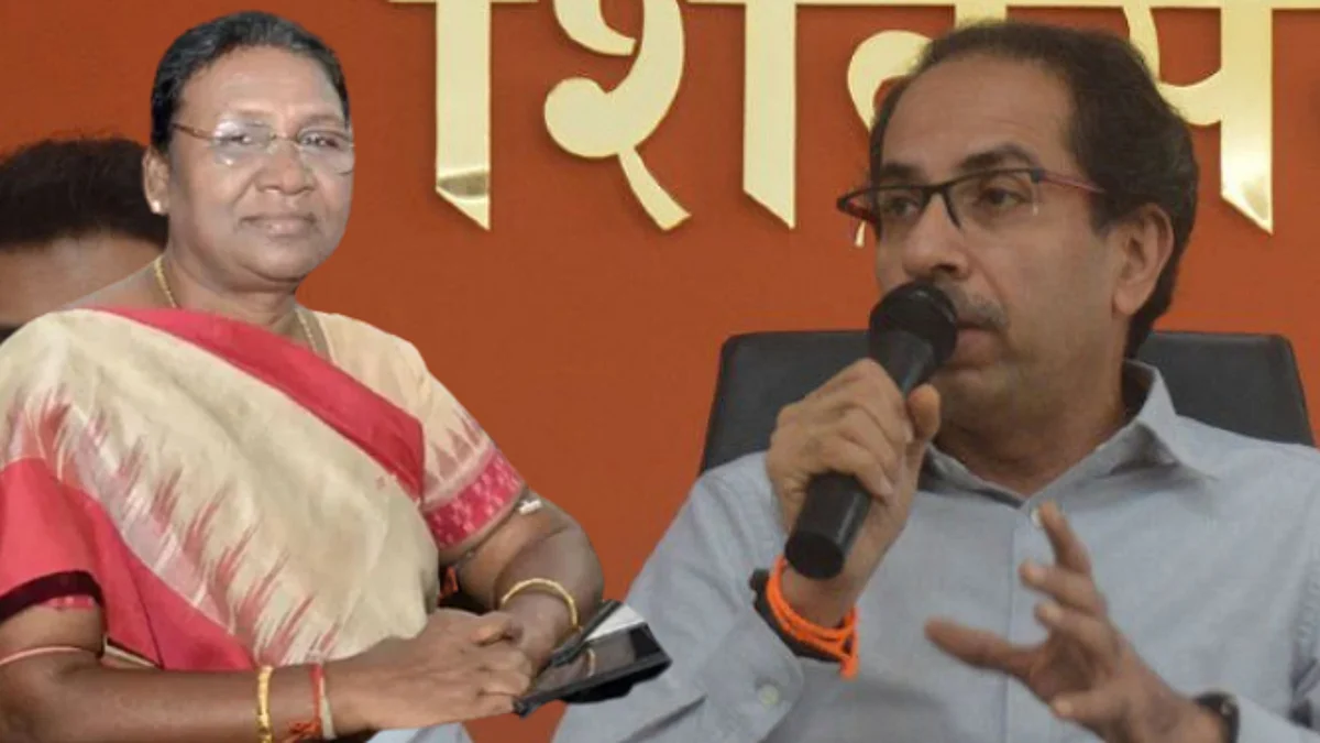 द्रौपदी मुर्मू यांना पाठिंबा द्यायच्या ऐवजी मी विरोध करायला पाहिजे, पण...; उद्धव ठाकरे काय म्हणाले?