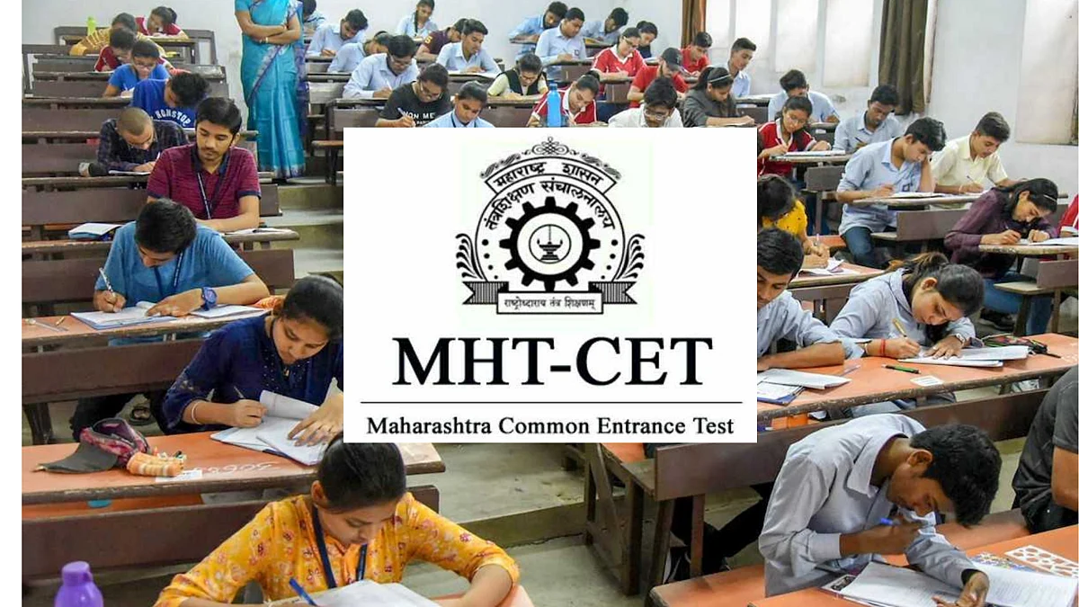 MHT-CET Exam 2022 Anounced
