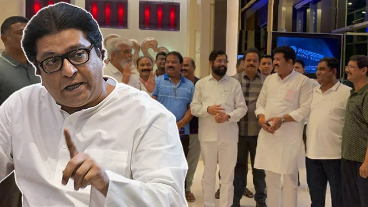 Raj Thackeray on eknath shinde camp Merger in MNS