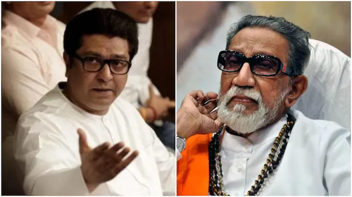 I didn't come out with a dagger in Balasaheb's back, MNS Chief Raj Thackeray said, reminiscing about that meeting