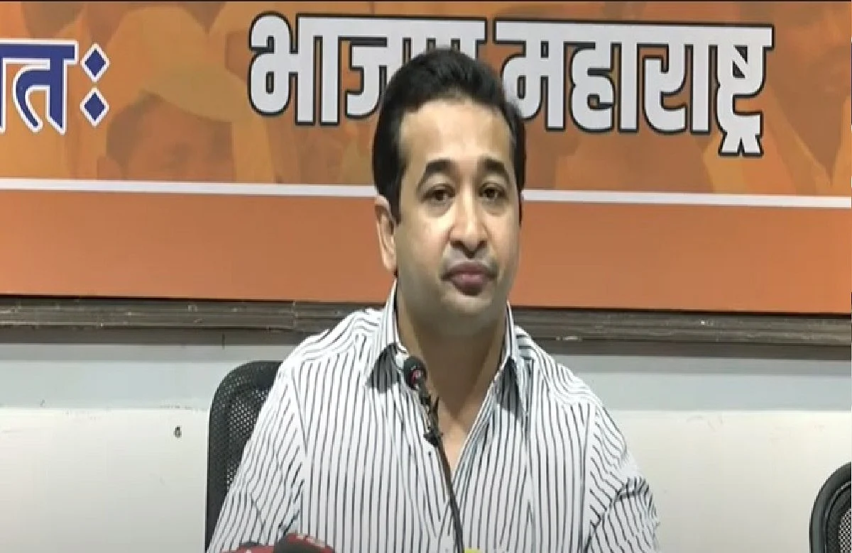 Ahmednagar