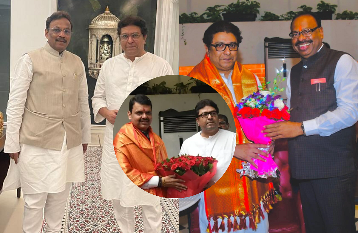 Devendra Fadnavis - Chandrashekhar bawankule-Vinod Tawade - Raj Thackeray meet