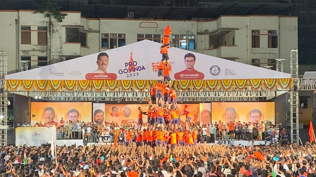 Dahi Handi 2022: More than 70 Govinda injured in Mumbai and 35 Govinda injured in Thane