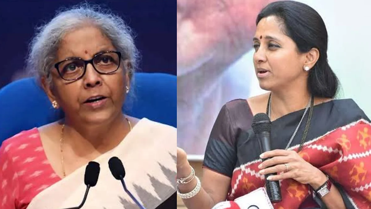 Supriya sule on nirmala sitaraman