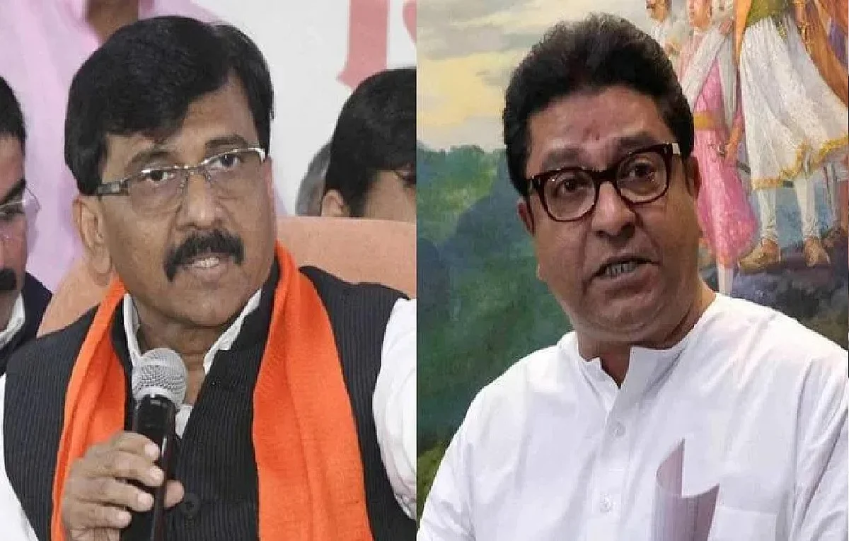 Shivsena MP Sanjay Raut arrested by ED, did Raj Thackeray's prediction come true?
