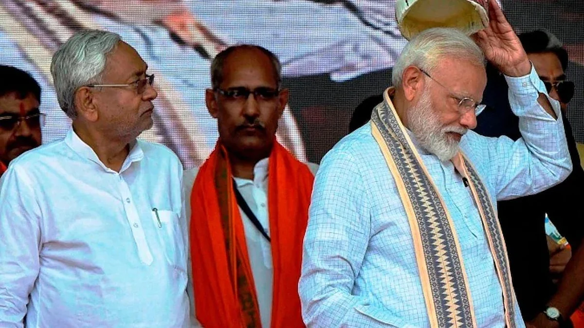 Nitish kumar led jdu and bjp alliance may break in bihar nitish kumar