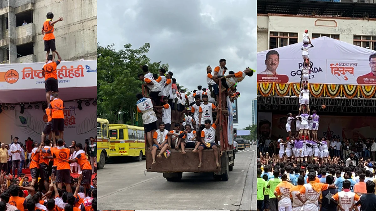 Janmashtami 2022: Dahi handi celebrations in Maharashtra Mumbai Pune Thane