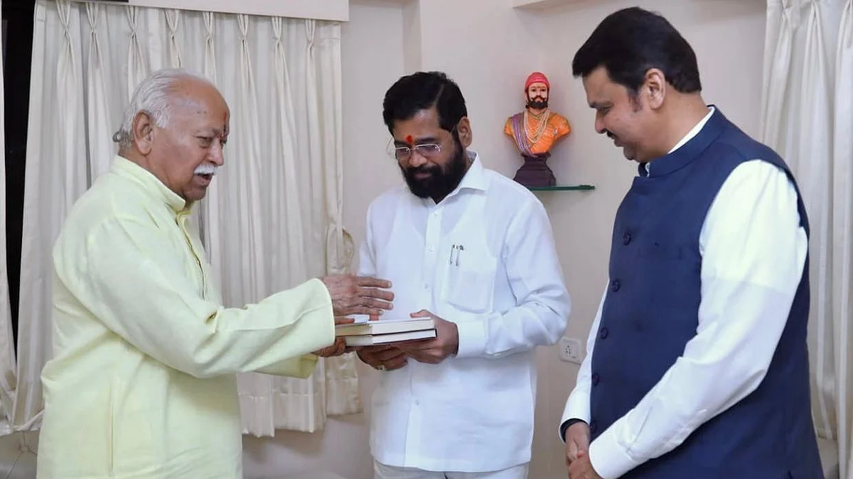 CM Eknath Shinde and Devendra Fadnavis Meets Sarsanghchalak Mohan Bhagwat