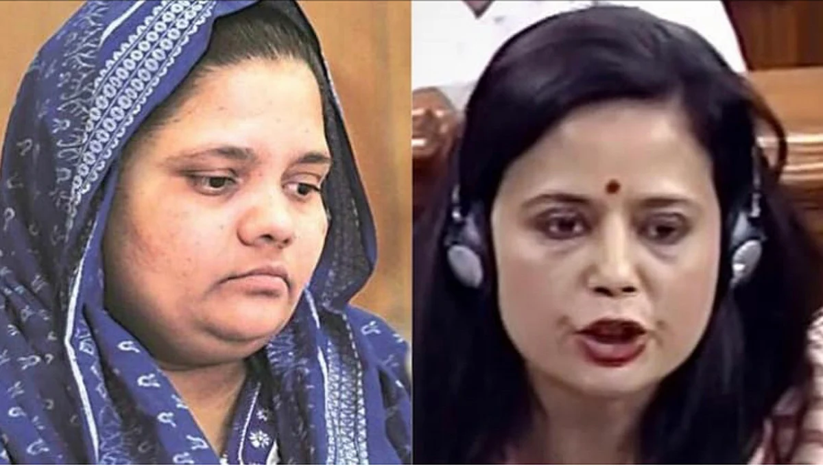 Maua moitra filed pil in sc