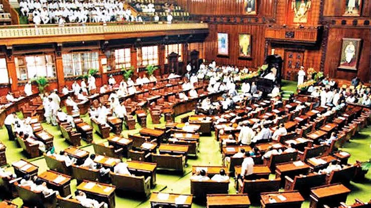 Maharashtra assembly Monsoon Session